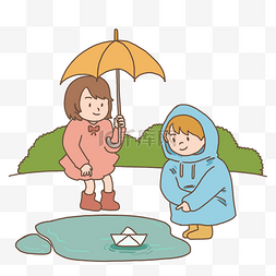 二十四节气雨水玩水的小孩插画免