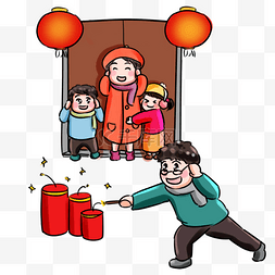 2019新年免费图片_2019年新年快乐系列卡通手绘Q版放