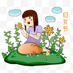 女神节人物插画图片_妇女节采花的小女孩
