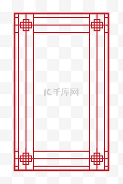 边框源文件图片_中国风红色喜庆边框纹理