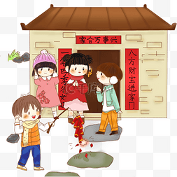 新年元素图片_春节红色鞭炮插画