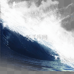 白色的浪花图片_蓝色海浪飞溅的浪花元素