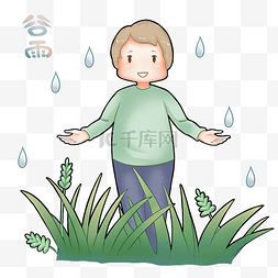 手绘谷雨下雨插画