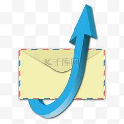 纸质邮件发送图标图片_纸质邮件发送图标