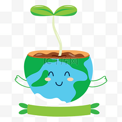 卡通可爱植树节地球装饰图案