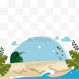 扁平化沙滩度假图片_彩色创意天气度假元素