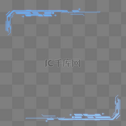 科技PSD透明底
