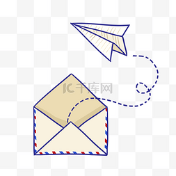 寄信卡通图片_手绘纸飞机和信封PNG免抠素材
