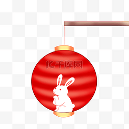 手绘红色的兔子灯笼