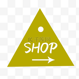 商店标牌图片_英文字母英文标签SHOP