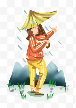 黄色水滴卡通图片_谷雨打伞人物插画
