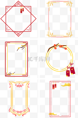 红色古典中式花纹边框图片_创意中国风边框手绘插画