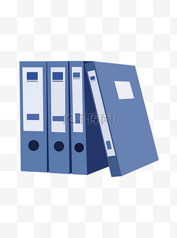 2.5d办公用品矢量蓝色文件盒扁平