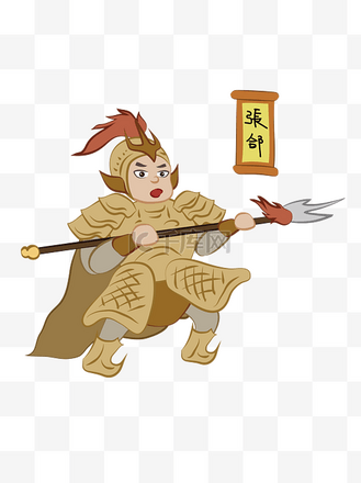 简约卡通q版三国曹操五子良将人物矢量元素