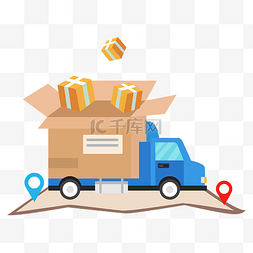 送货及时图片_创意橙色卡车矢量卡通