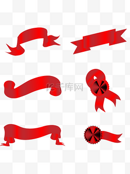红色装饰彩带图片_六款红色飘带装饰矢量图标素材