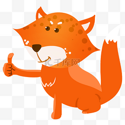 黄色狐狸素材图片_点赞的小动物狐狸