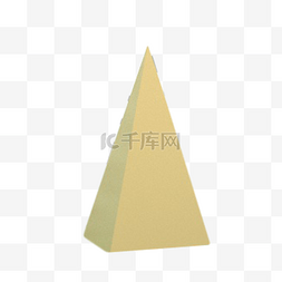 三角体三角形