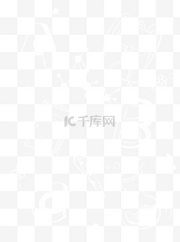 b2c行业图片_黑板画学习考试文具人物素材元素