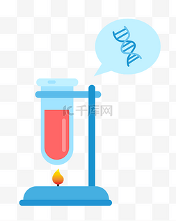 矢量免扣卡通化学试管