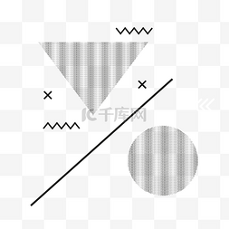 个性图案装饰图片_孟菲斯个性几何装饰图案PNG