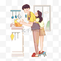 拥抱情侣图片_情人节情侣在家做饭手绘插图