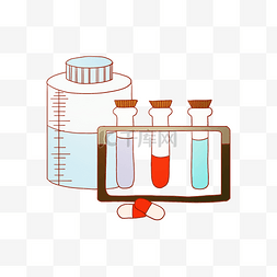 手绘医疗化验试管
