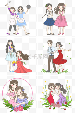 妇女节女神节合集PNG