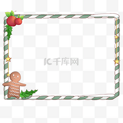 圣诞节边框白色图片_圣诞节边框
