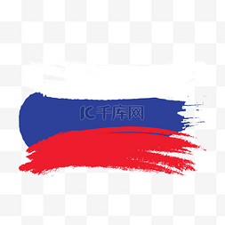 手绘风俄罗斯国旗