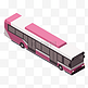 粉色公交车巴士旅游免抠素材