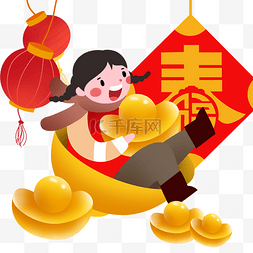 手绘新年春字