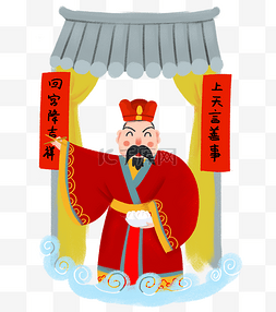 春节传统习俗海报图片_春节传统习俗祭灶神
