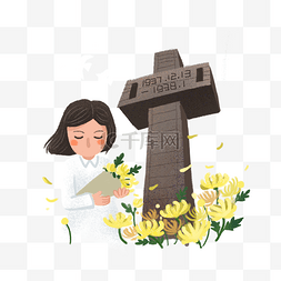 为死者献花图片_国家公祭日献花的女孩