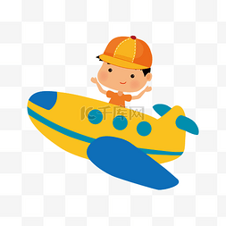 彩色的帽子图片_卡通男孩驾驶飞机PNG素材