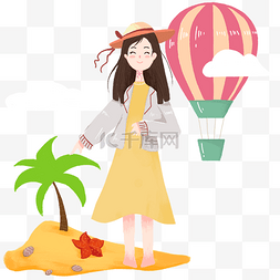 黄色的裙子卡通图片_手绘旅游热气球插画