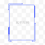 办公商务科技感简约酷炫框