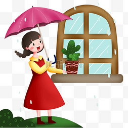 小女孩和雨伞图片_谷雨人物和植物插画