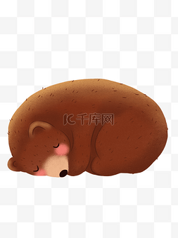 睡觉卡通动物图片_睡觉的棕熊手绘设计可商用元素