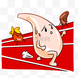 卡通人体器官胃图片_赛跑的人体器官插画