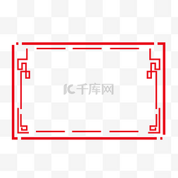 2019中式边框手绘元素