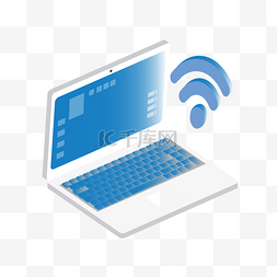 电脑科技小图标图片_蓝色的笔记本电脑