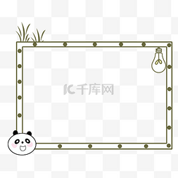 长方形手绘图片_手绘卡通大熊猫边框