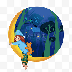 童话森林手绘图片_睡眠日主题香甜的睡梦之旅