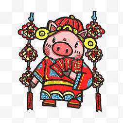 猪年红包福气装饰唐装PNG