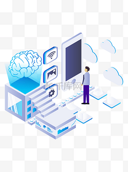 人工智能2.5图片_矢量商用2.5D人工智能大脑元素