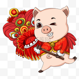 猪舞图片_猪年吉祥物小猪猪舞狮子插画