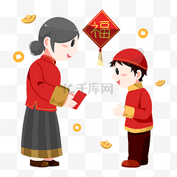 孩子红包图片_卡通手绘新年拜年发红包