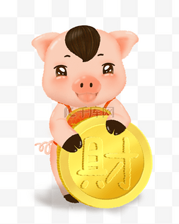 猪金钱图片_2019猪年喜庆金钱猪猪娃娃财手绘PS