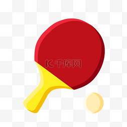 红色乒乓球拍卡通